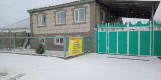 Проживание в семье Guest Kyrgyz House Тараз-0